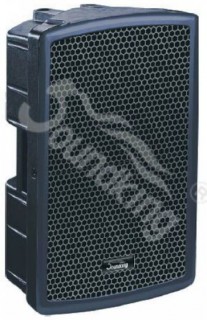 SOUNDKING FP-KB12A SOUNDKING FP-KB12A