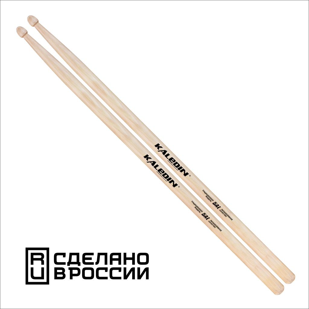 Kaledin Drumsticks 7KLHB5AL 5A Long Барабанные палочки, граб, деревянный наконечник