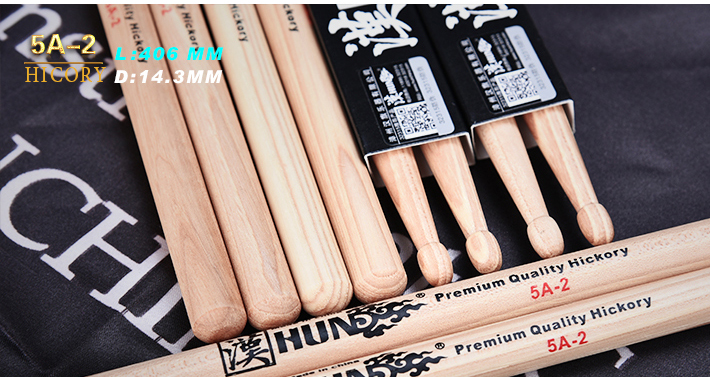 HUN 10101001011 Natural Series 5A-2 Барабанные палочки, орех гикори, деревянный наконечник