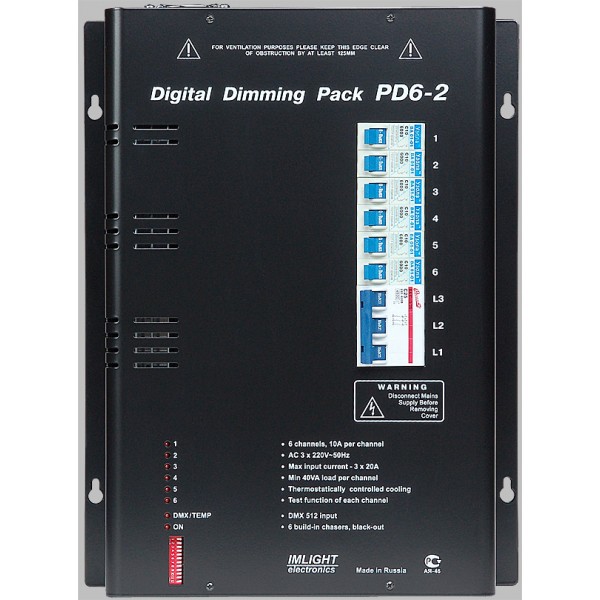 IMLIGHT PD 6-2 (V) блок диммерный цифровой 6каналов по 10А , вводной автомат3р20А , монтаж на стену , автоматы SCHRACK, дроссели, DMX-512