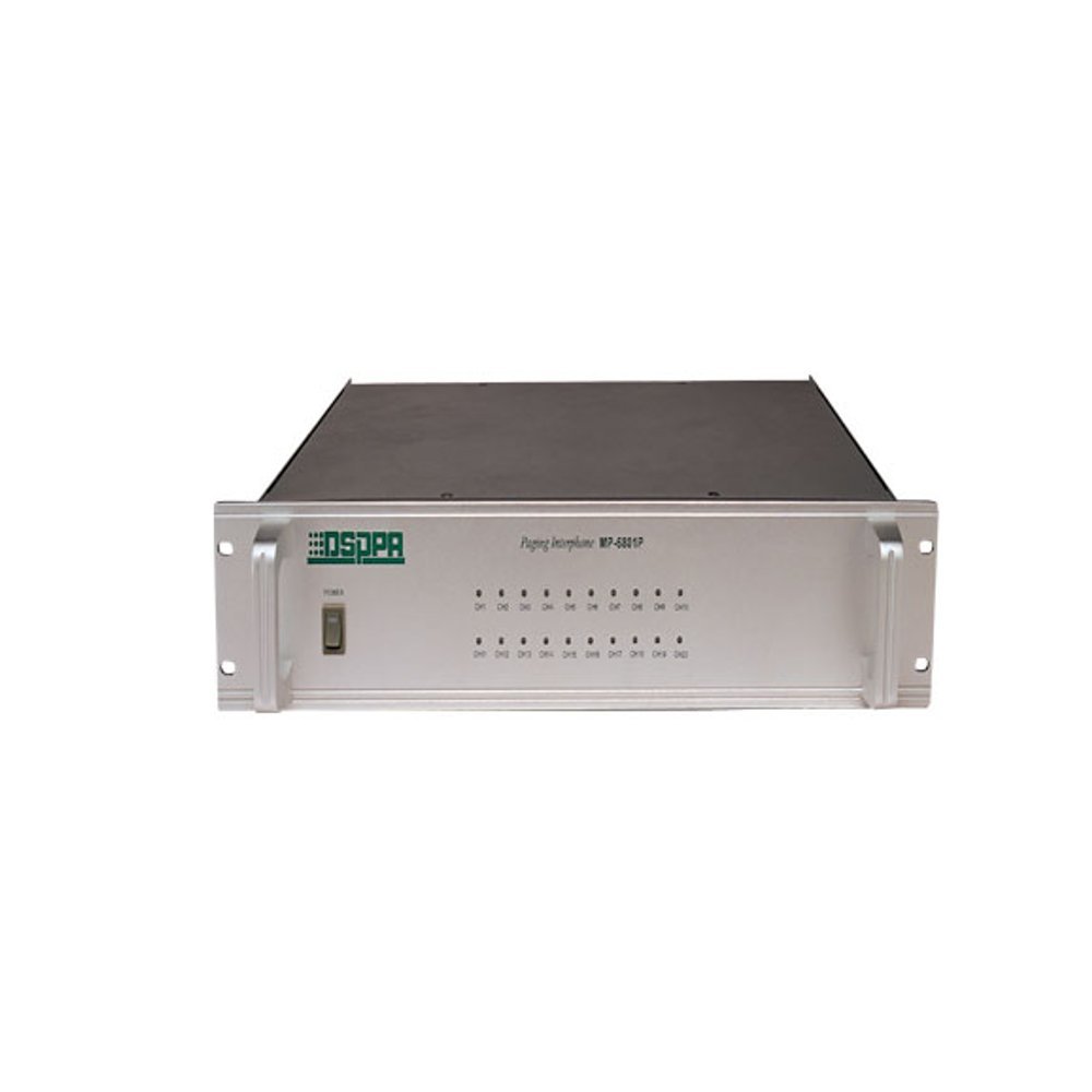 DSPPA MP-6801P Центральный блок управления интерком системой на 20 абонентов
