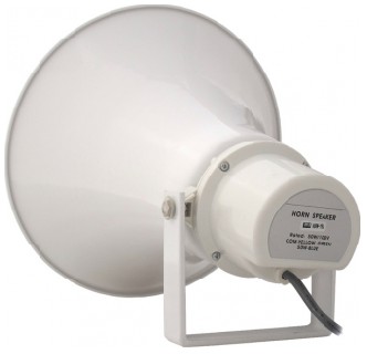 PROAUDIO HORN-Y50 PROAUDIO HORN-Y50