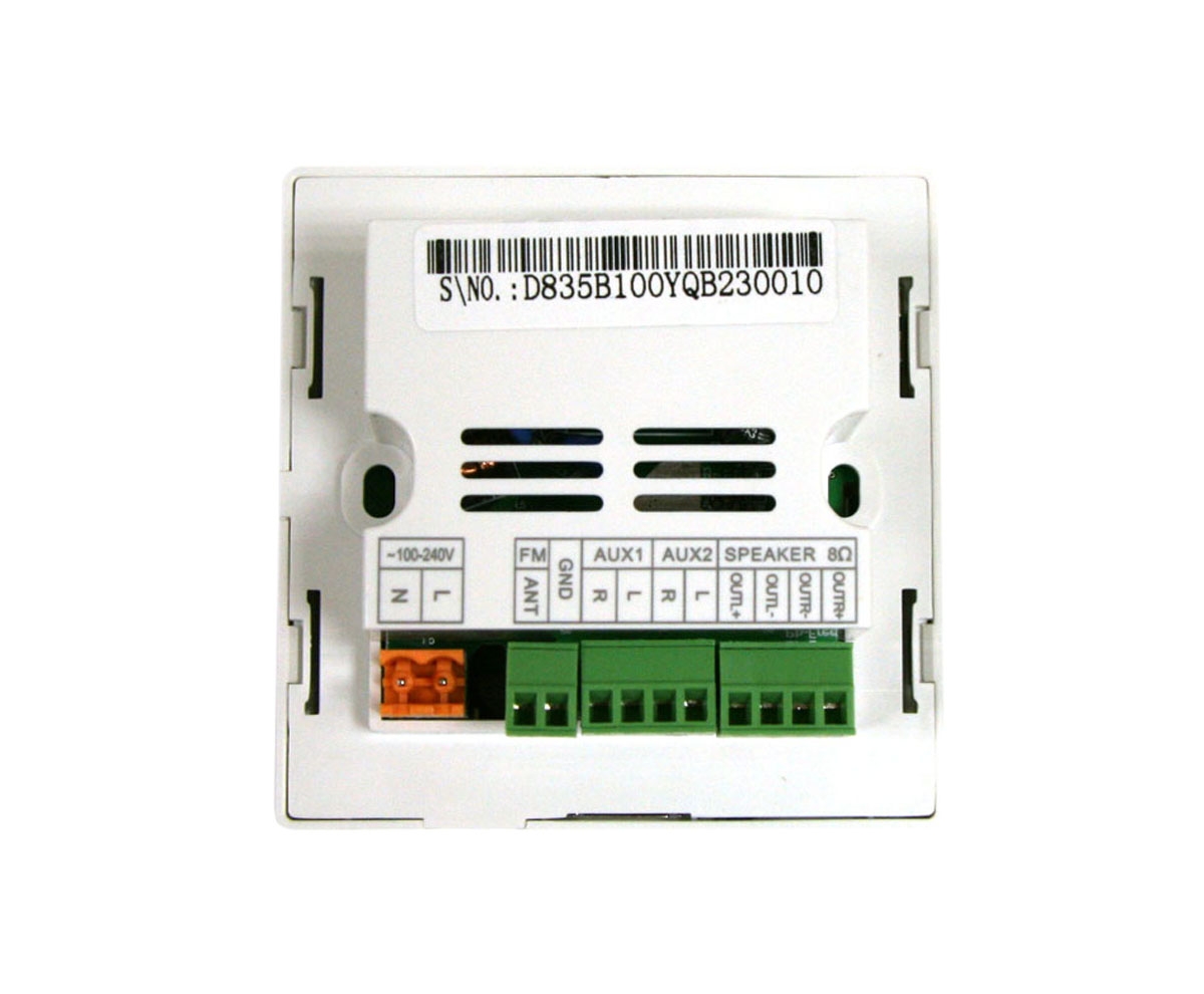 DSPPA DM-835S Активный музыкальный проигрыватель.Состав комплекта:Активная панель управления с встроенным двухканальным (стерео) усилителем 2 х 10 Вт, МР-3 плеер, (USB или SD карта), FM-тюнер, Bluetooth, 2 AUX входа.Монтажная коробка, два потолочных громк
