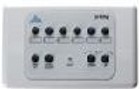 AMIS DigiPage DPRM white AMIS DigiPage DPRM white